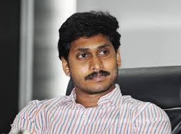 jaganmohan reddy,jerusalem,cbi court  జెరూసలెంకు జగన్‌..!!